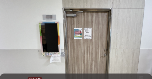 屏東榮總醫院傳出醫療暴力　患者衝入診間毆打醫師