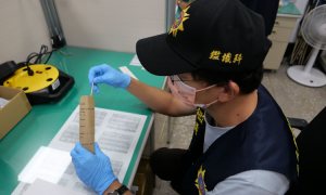 少婦落水失蹤24年成無名屍 經屏東警DNA鑑定終得回家