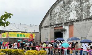 屏東夏日狂歡冰宮調整入場機制　明起索票改為14時一次發完