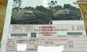 麟洛這條轉彎道未打方向燈　民眾遭檢舉收1200罰單