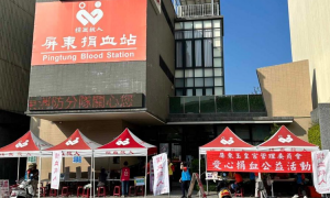 今明兩天！屏東玉皇宮辦捐血　最高送600元全聯禮劵