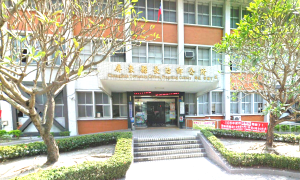 屏東即時》長治鄉長許玉秀遭聲押　縣府派前麟洛鄉長李新煌代理 ...