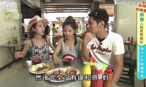 美食主持人竟拿糖粉灑黑輪 節目片段曝光網友表示：ㄟ昏器