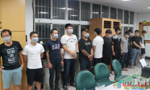 即時》潮州孝子枉死案 5嫌聲押10人交保 開槍嫌犯仍在逃