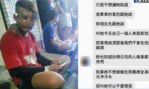 高樹惡男猛刺女友15刀判無期 上訴遭高分院駁回