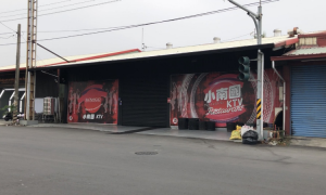 即時》東港分局不寧靜？小南國KTV傳遭蒙面黑衣人砸店