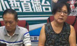持續追蹤》吳小哲家屬開直播 「醫生說可能會截肢」