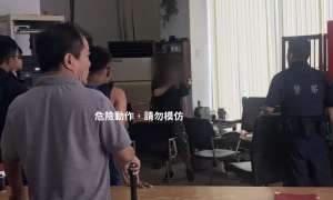 更新》民眾持刀進警所自戕 員警奪刀壓制送醫