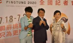 2020全中運7/18屏東登場！連兩天A-Lin、畢書盡、八三夭等眾多藝人輪番開唱