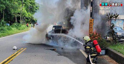 影音》鹽埔鄉汽機車碰撞起火燃燒 駕駛稱確診、傷者分別送醫
