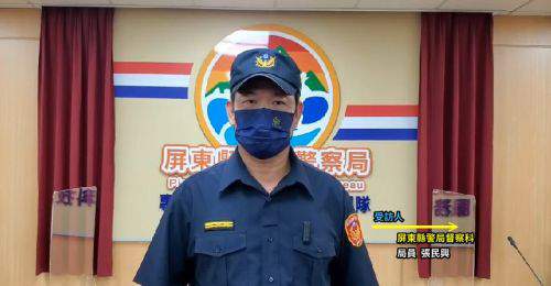 屏東員警涉包庇私娼寮遭羈押 警局:重懲報請免職究責