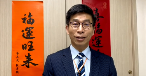 鍾佳濱黨內初選勝出 將出戰屏北拚立委連任