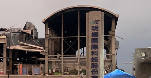 明揚爆炸案屏檢執行搜索　董事長600萬元、總經理500萬元交保