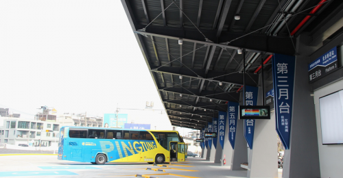 東港轉運站今天正式啟用　共11席月台、整合21條路線
