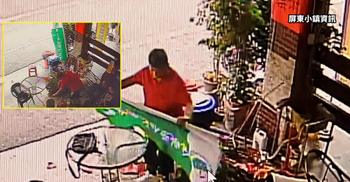 鍾佳濱服務處被砸！犯後跑去派出所叫計程車 警方持續追查中
