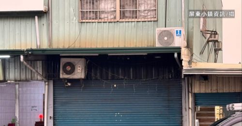 屏東軍人遭砍死！酒客卡拉OK鬥毆 持刀猛砍釀1死3傷