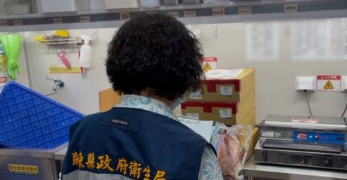 全聯販售鯛魚排驗出禁藥！屏東縣清查已售716包、回收220包